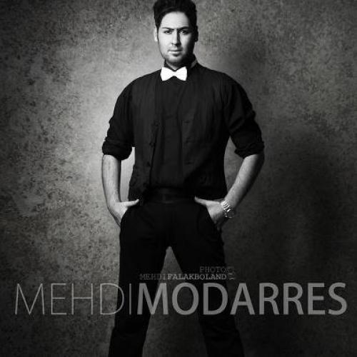 دانلود آهنگ جدید مهدی مدرس با عنوان بوی عید